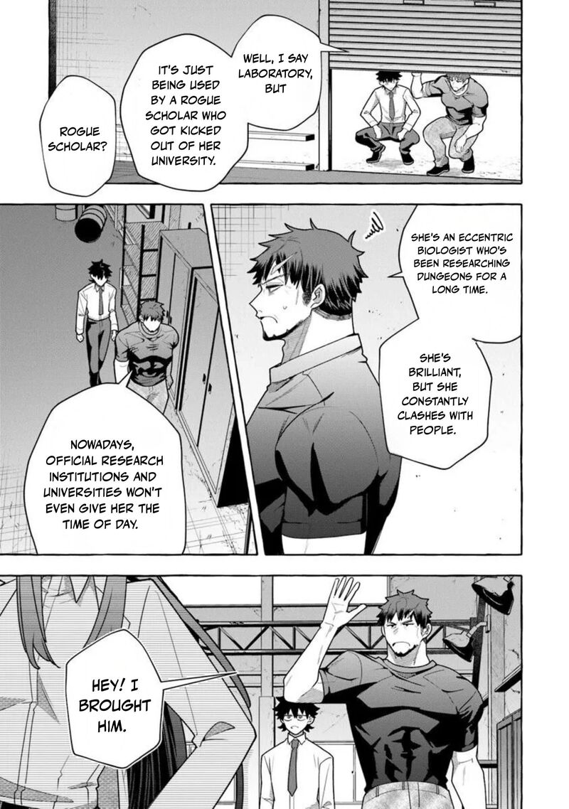 Kinzoku Slime Wo Taoshi Makutta Ore Ga Kurokou No Ou To Yobareru Made 18a 14