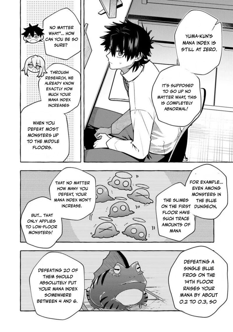 Kinzoku Slime Wo Taoshi Makutta Ore Ga Kurokou No Ou To Yobareru Made 18a 5