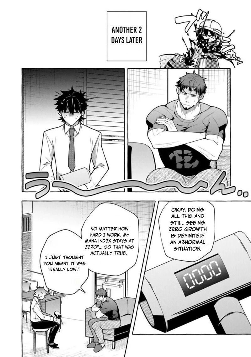 Kinzoku Slime Wo Taoshi Makutta Ore Ga Kurokou No Ou To Yobareru Made 18a 7