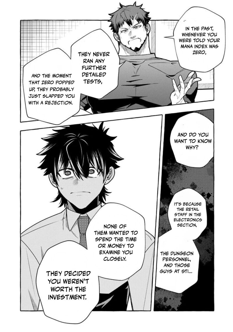 Kinzoku Slime Wo Taoshi Makutta Ore Ga Kurokou No Ou To Yobareru Made 18a 9