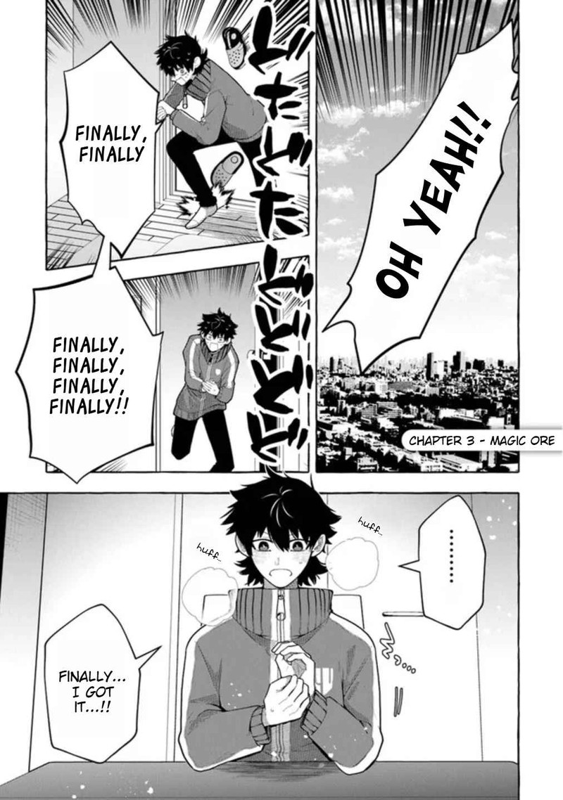 Kinzoku Slime Wo Taoshi Makutta Ore Ga Kurokou No Ou To Yobareru Made 3 1