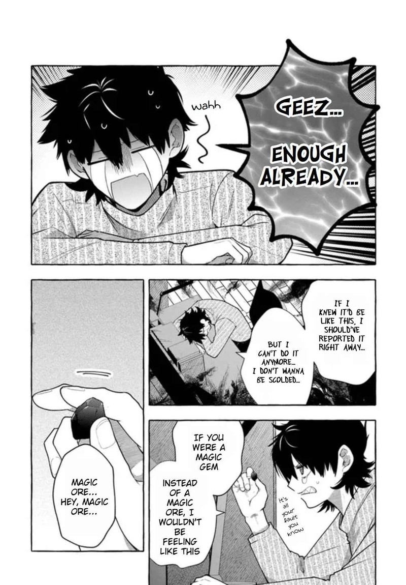 Kinzoku Slime Wo Taoshi Makutta Ore Ga Kurokou No Ou To Yobareru Made 3 11