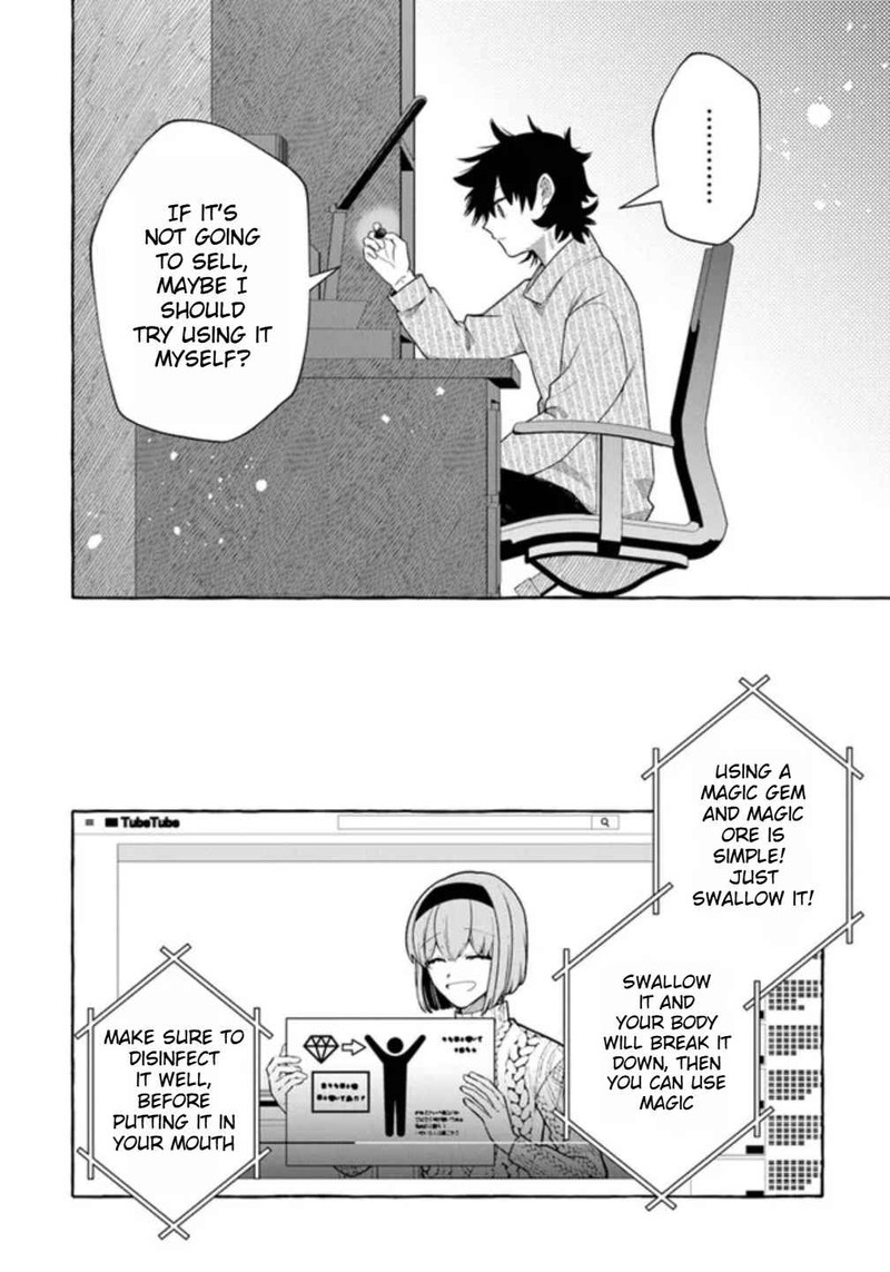 Kinzoku Slime Wo Taoshi Makutta Ore Ga Kurokou No Ou To Yobareru Made 3 12
