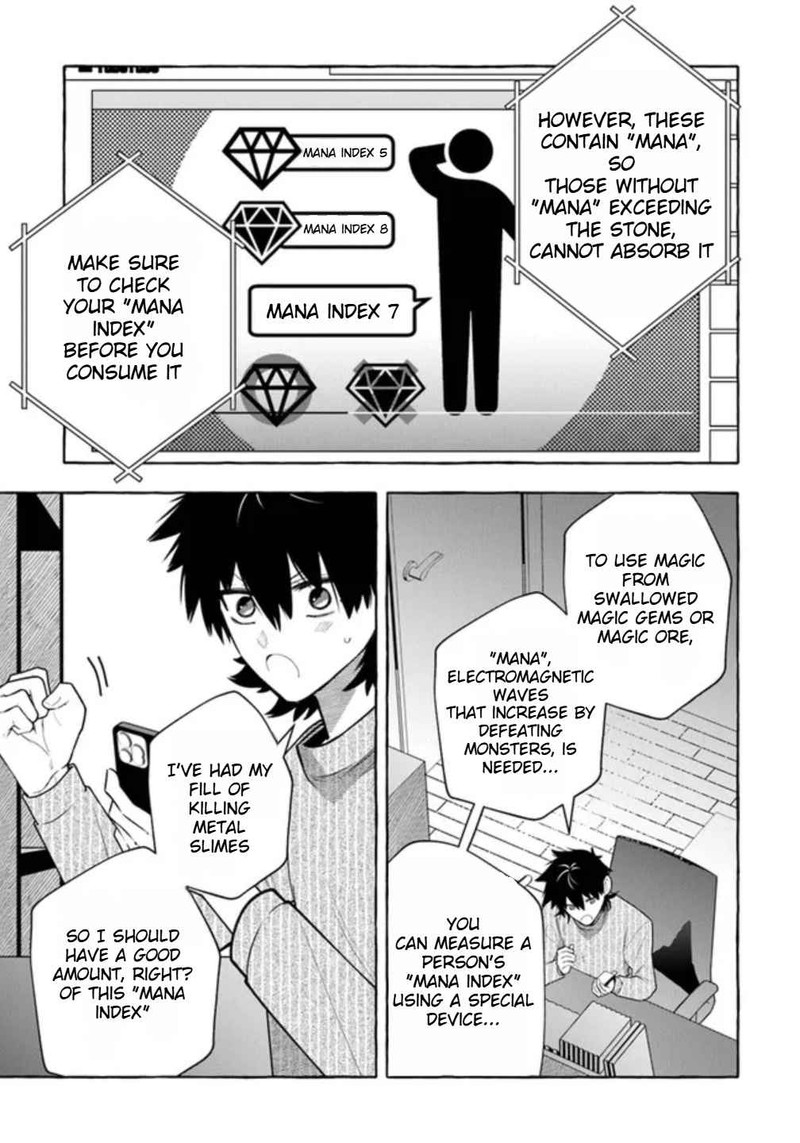 Kinzoku Slime Wo Taoshi Makutta Ore Ga Kurokou No Ou To Yobareru Made 3 13