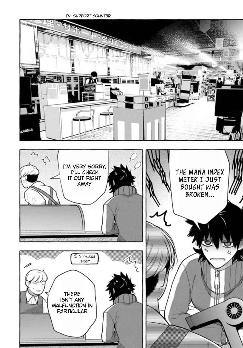 Kinzoku Slime Wo Taoshi Makutta Ore Ga Kurokou No Ou To Yobareru Made 3 16
