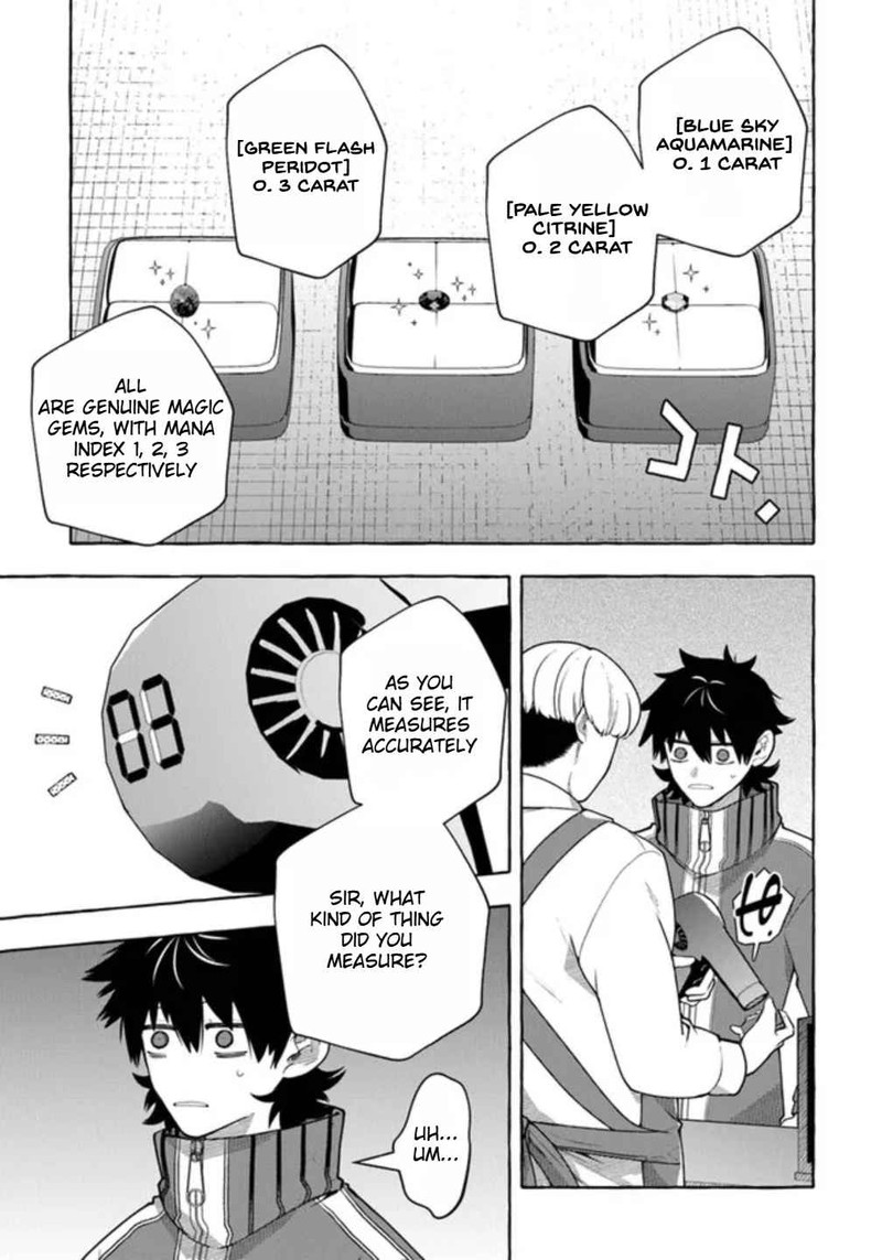 Kinzoku Slime Wo Taoshi Makutta Ore Ga Kurokou No Ou To Yobareru Made 3 17