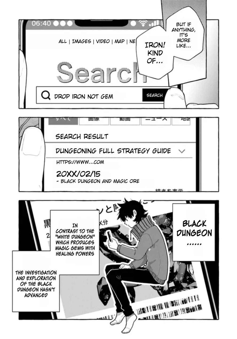 Kinzoku Slime Wo Taoshi Makutta Ore Ga Kurokou No Ou To Yobareru Made 3 3