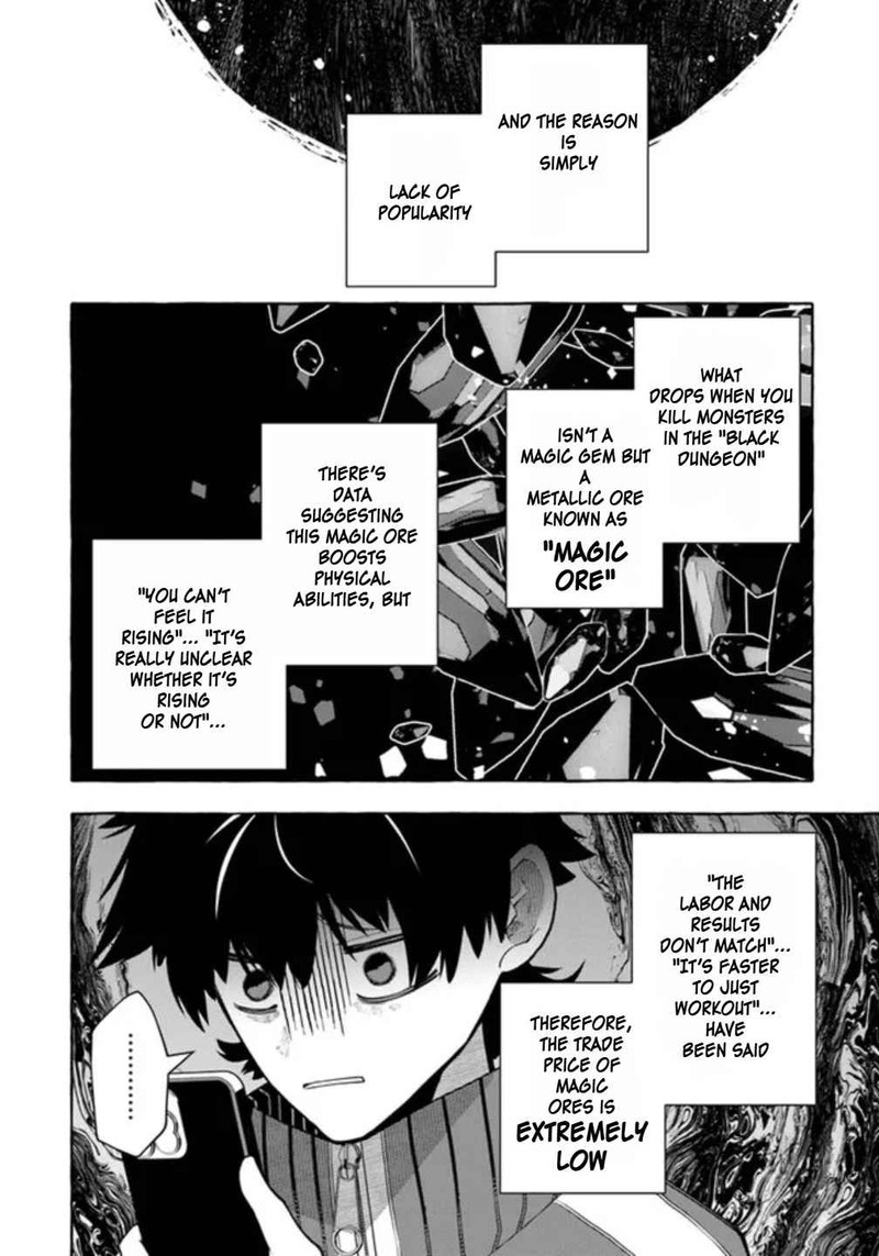 Kinzoku Slime Wo Taoshi Makutta Ore Ga Kurokou No Ou To Yobareru Made 3 4