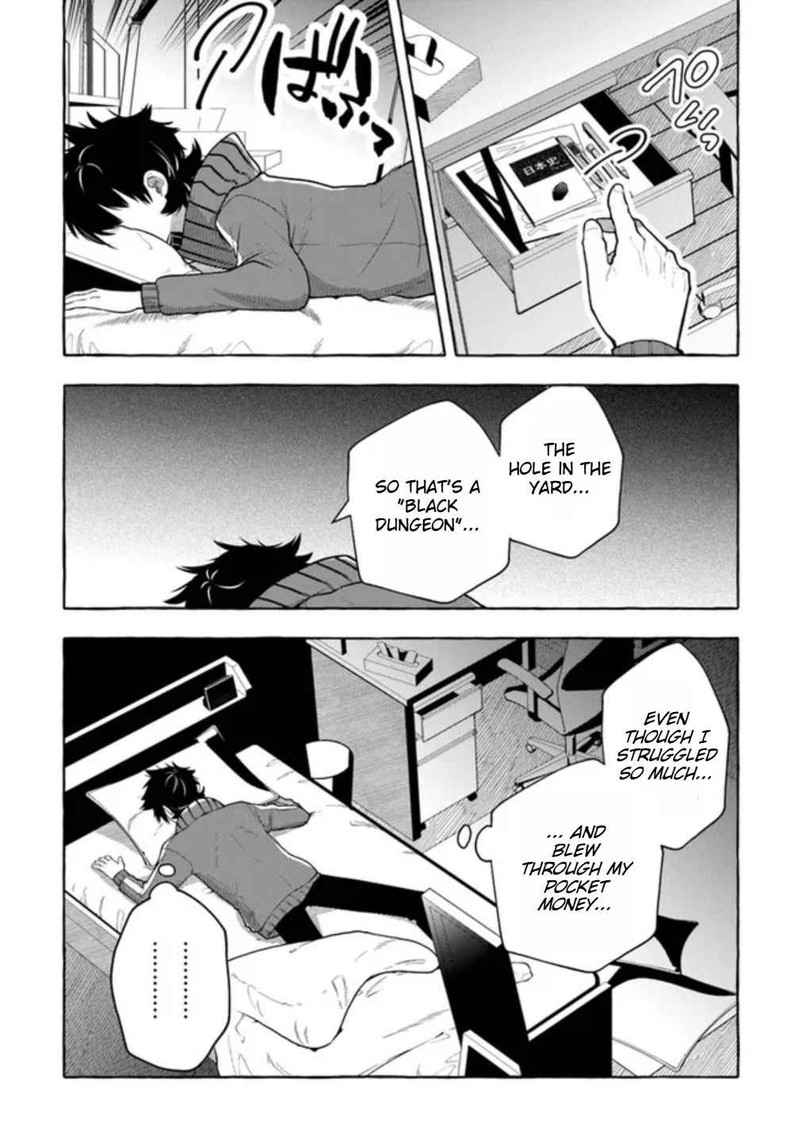 Kinzoku Slime Wo Taoshi Makutta Ore Ga Kurokou No Ou To Yobareru Made 3 5