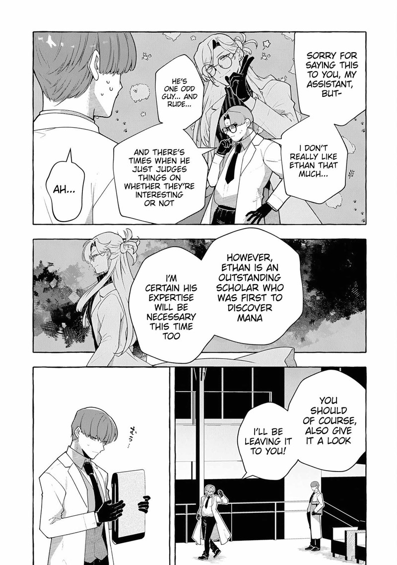 Kinzoku Slime Wo Taoshi Makutta Ore Ga Kurokou No Ou To Yobareru Made 4 17
