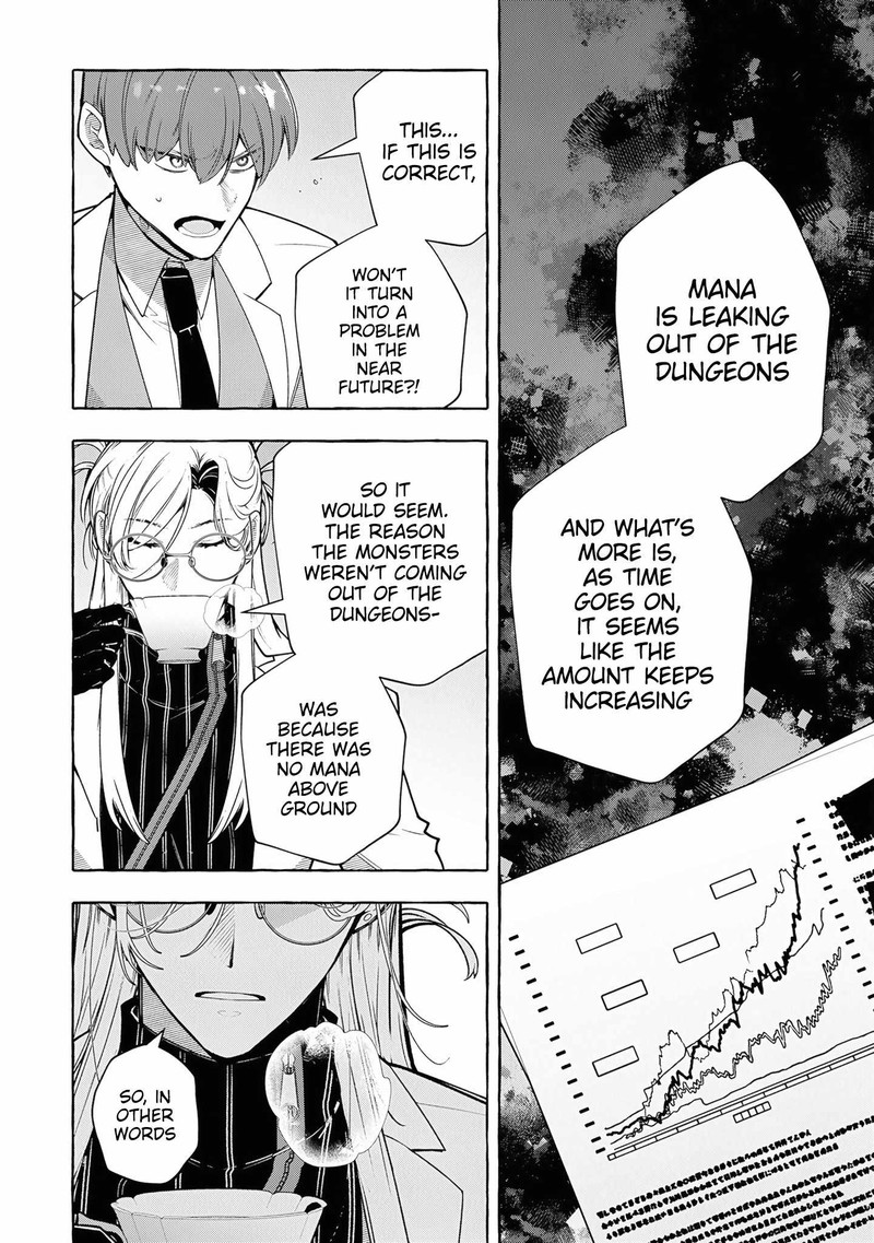 Kinzoku Slime Wo Taoshi Makutta Ore Ga Kurokou No Ou To Yobareru Made 4 19