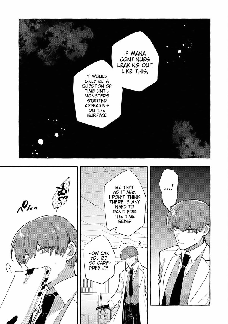 Kinzoku Slime Wo Taoshi Makutta Ore Ga Kurokou No Ou To Yobareru Made 4 20