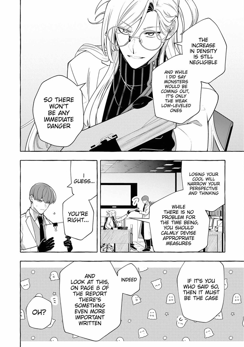 Kinzoku Slime Wo Taoshi Makutta Ore Ga Kurokou No Ou To Yobareru Made 4 21