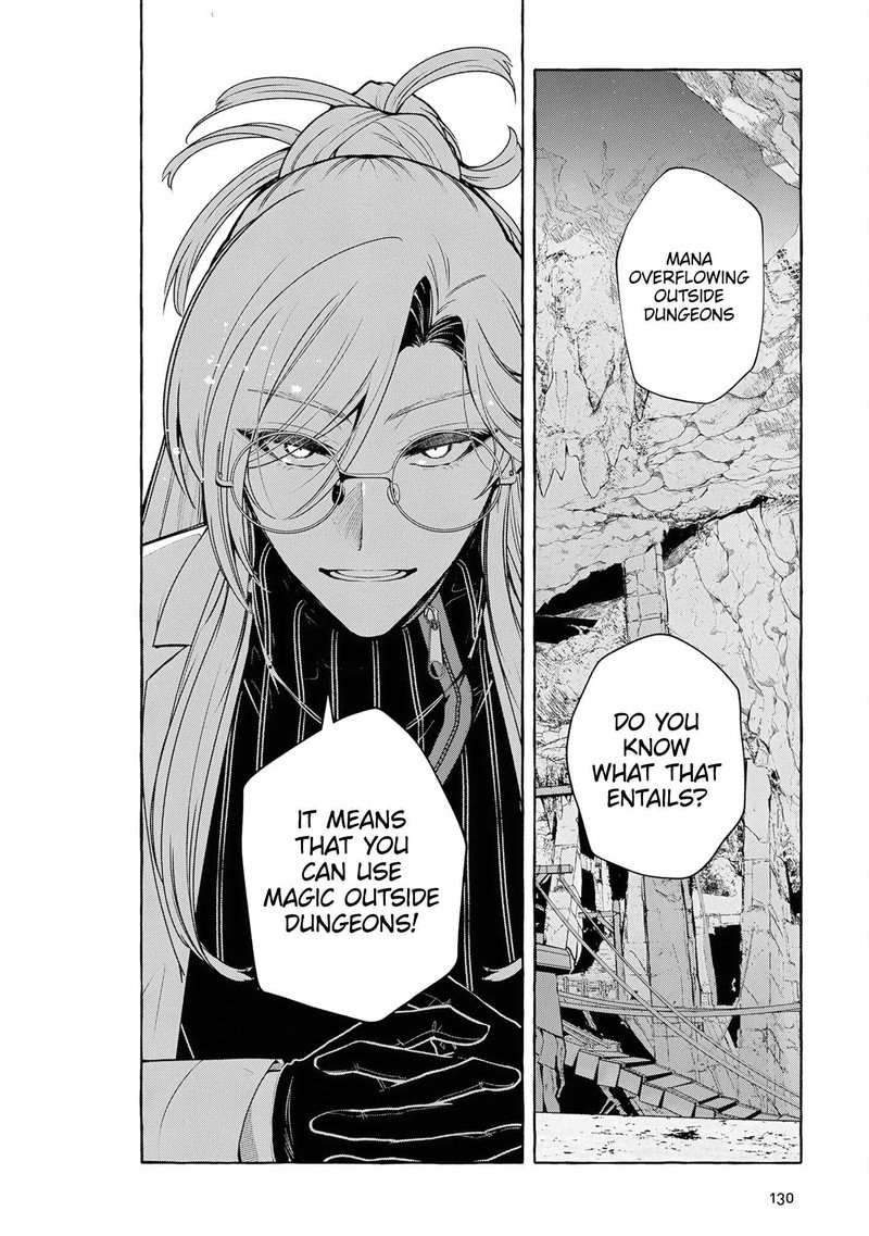 Kinzoku Slime Wo Taoshi Makutta Ore Ga Kurokou No Ou To Yobareru Made 4 23