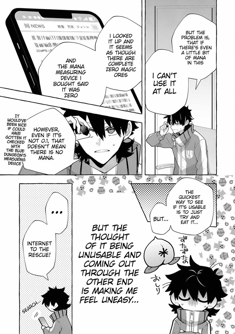 Kinzoku Slime Wo Taoshi Makutta Ore Ga Kurokou No Ou To Yobareru Made 4 26
