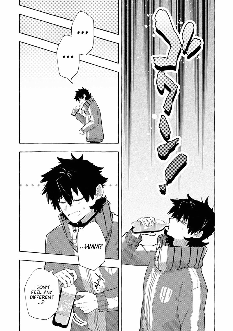 Kinzoku Slime Wo Taoshi Makutta Ore Ga Kurokou No Ou To Yobareru Made 4 29