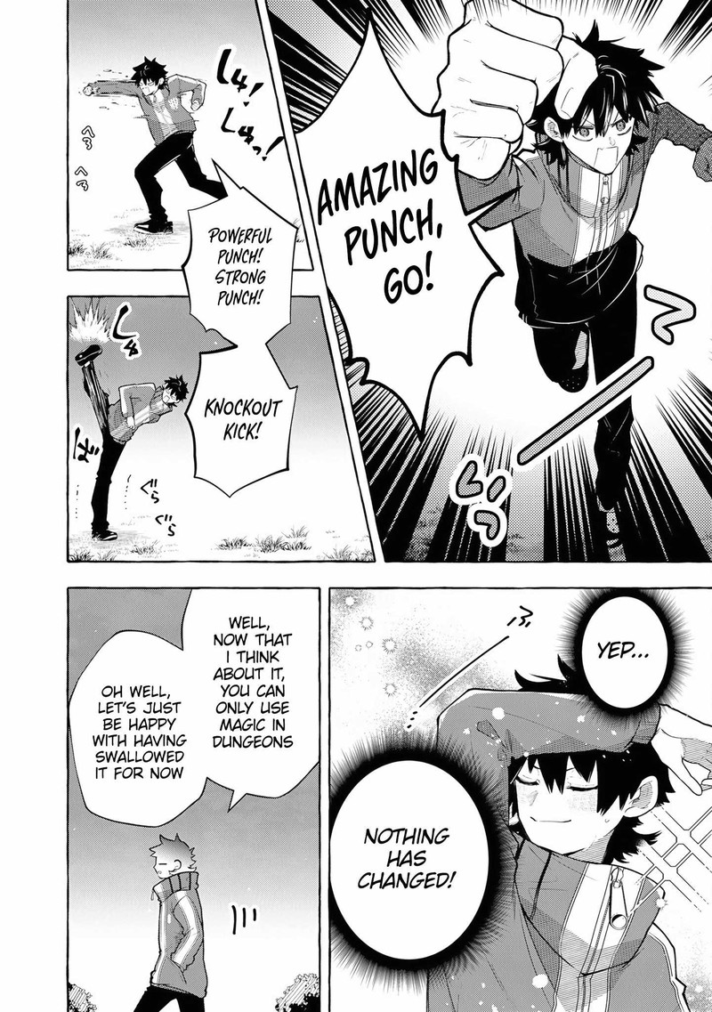 Kinzoku Slime Wo Taoshi Makutta Ore Ga Kurokou No Ou To Yobareru Made 4 31