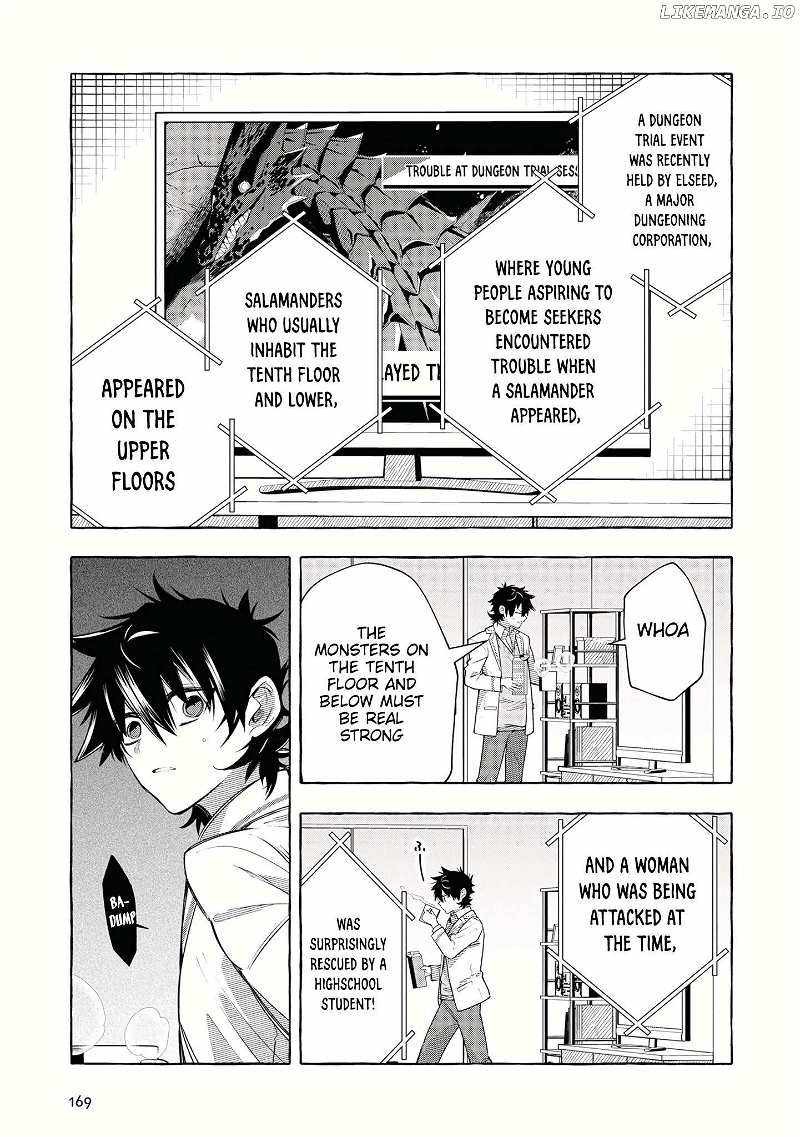Kinzoku Slime Wo Taoshi Makutta Ore Ga Kurokou No Ou To Yobareru Made 5 27