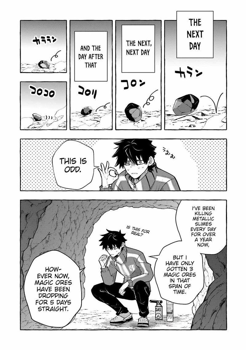Kinzoku Slime Wo Taoshi Makutta Ore Ga Kurokou No Ou To Yobareru Made 6 11