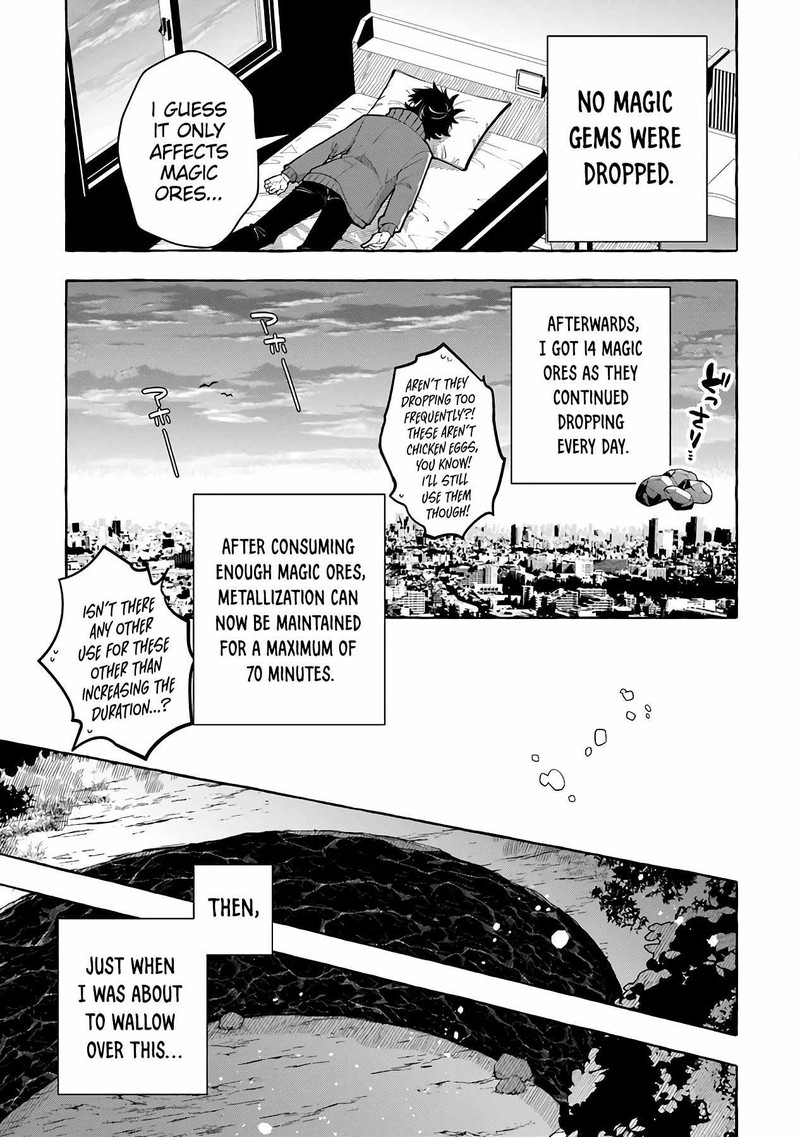 Kinzoku Slime Wo Taoshi Makutta Ore Ga Kurokou No Ou To Yobareru Made 6 13