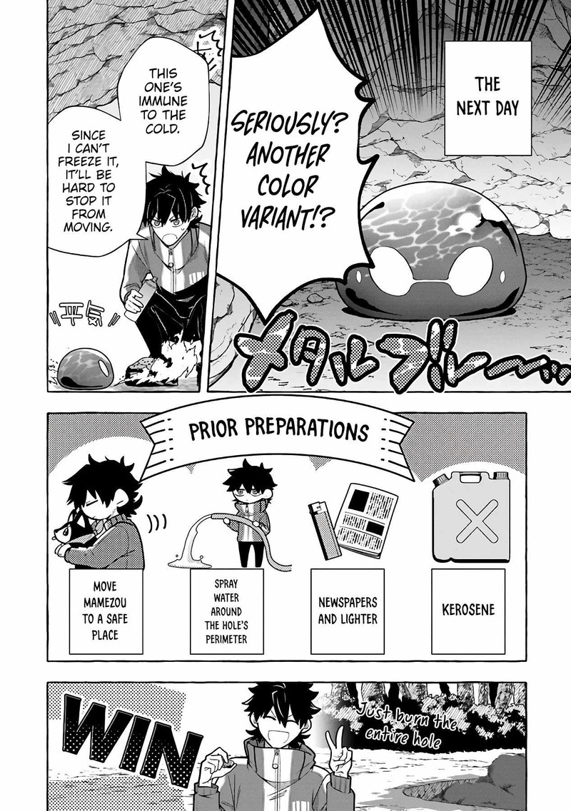 Kinzoku Slime Wo Taoshi Makutta Ore Ga Kurokou No Ou To Yobareru Made 6 18