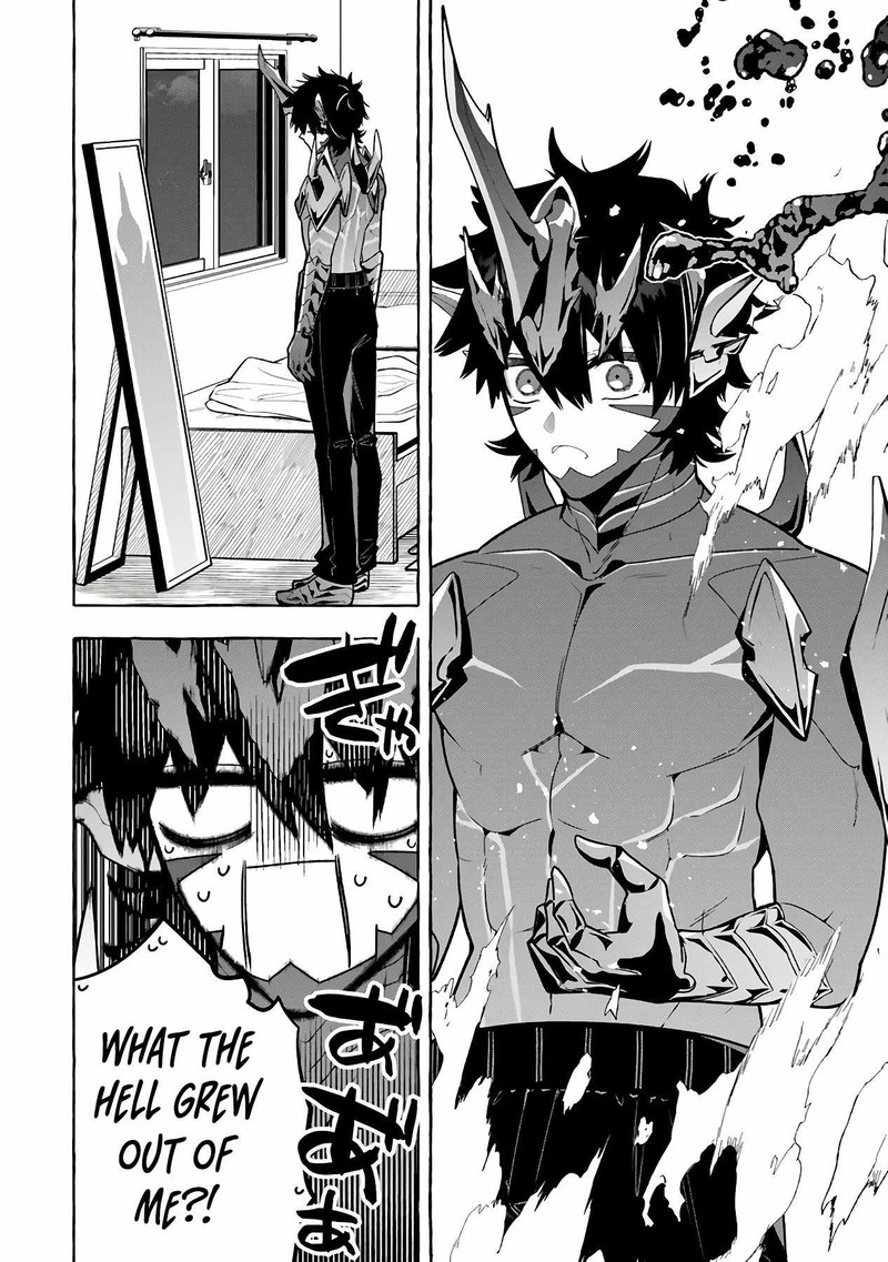 Kinzoku Slime Wo Taoshi Makutta Ore Ga Kurokou No Ou To Yobareru Made 6 22