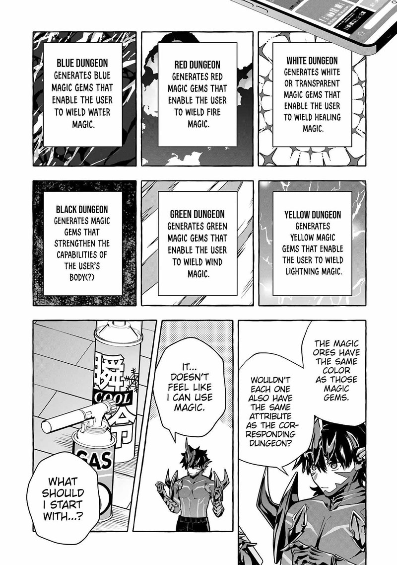 Kinzoku Slime Wo Taoshi Makutta Ore Ga Kurokou No Ou To Yobareru Made 6 24