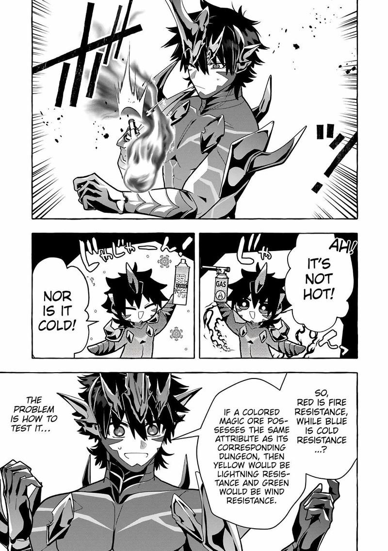 Kinzoku Slime Wo Taoshi Makutta Ore Ga Kurokou No Ou To Yobareru Made 6 25