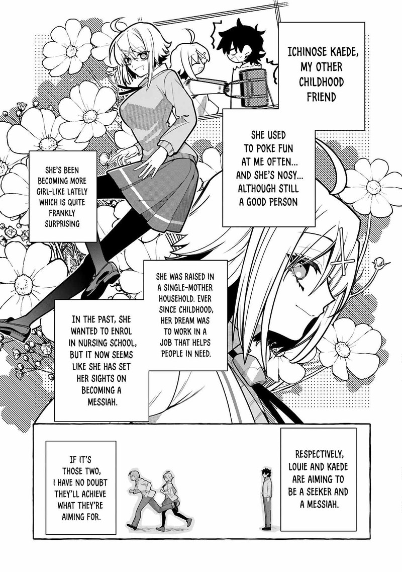 Kinzoku Slime Wo Taoshi Makutta Ore Ga Kurokou No Ou To Yobareru Made 6 3