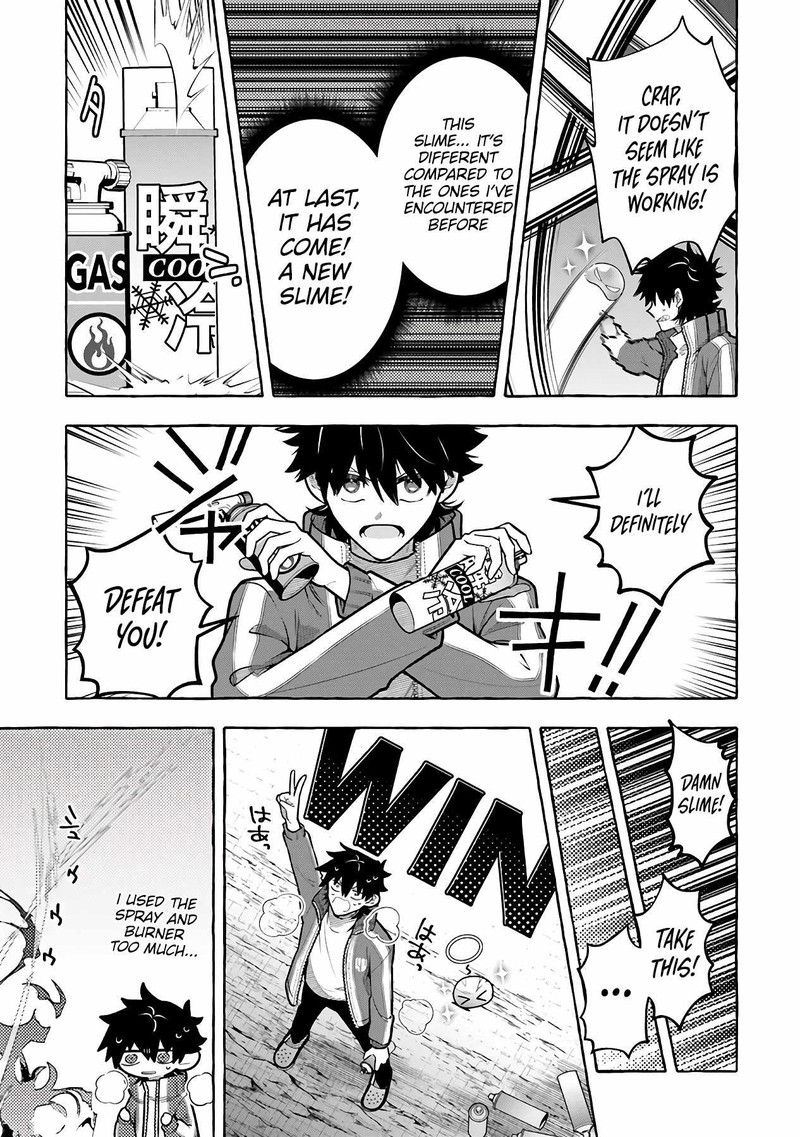 Kinzoku Slime Wo Taoshi Makutta Ore Ga Kurokou No Ou To Yobareru Made 6 7