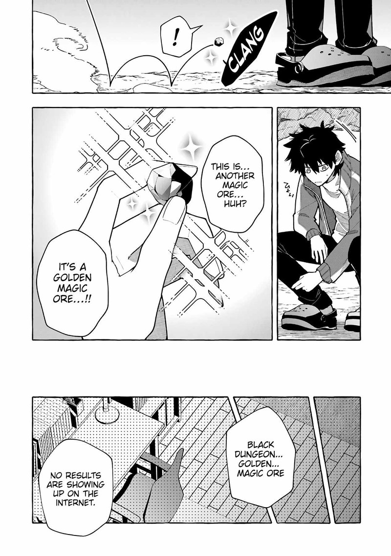 Kinzoku Slime Wo Taoshi Makutta Ore Ga Kurokou No Ou To Yobareru Made 6 8
