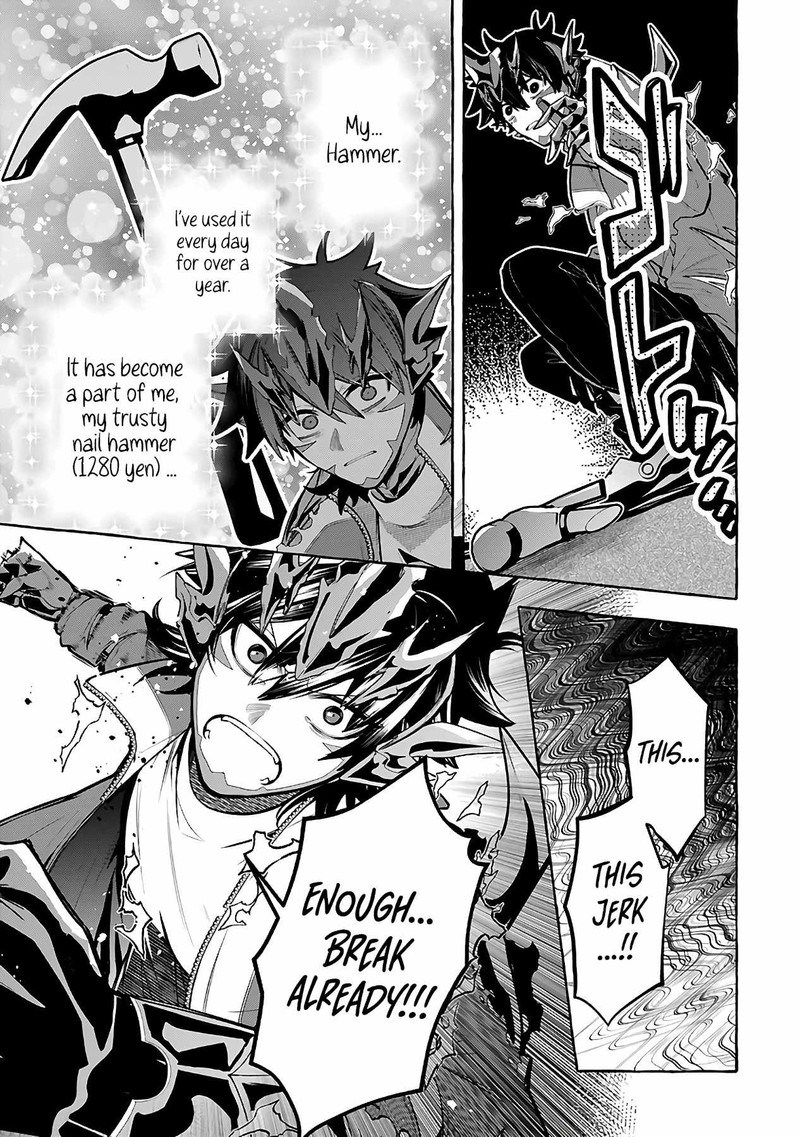 Kinzoku Slime Wo Taoshi Makutta Ore Ga Kurokou No Ou To Yobareru Made 7 11