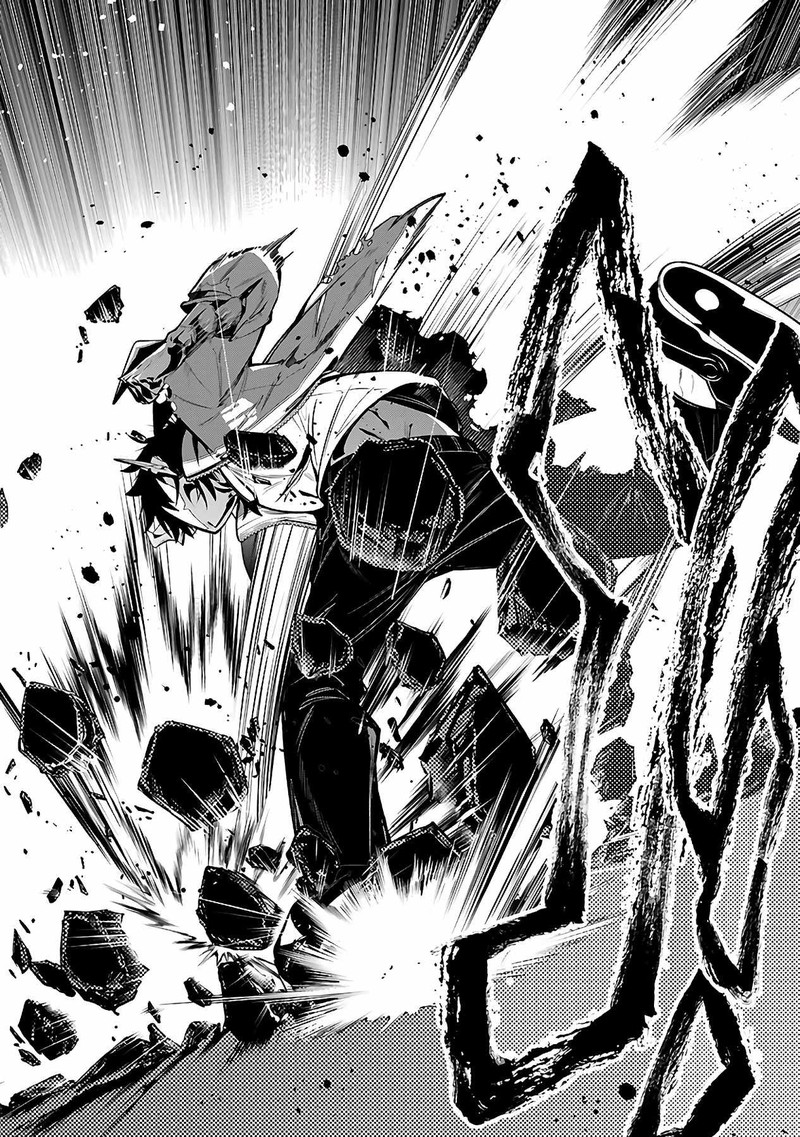 Kinzoku Slime Wo Taoshi Makutta Ore Ga Kurokou No Ou To Yobareru Made 7 12