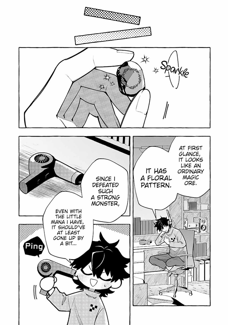 Kinzoku Slime Wo Taoshi Makutta Ore Ga Kurokou No Ou To Yobareru Made 7 14