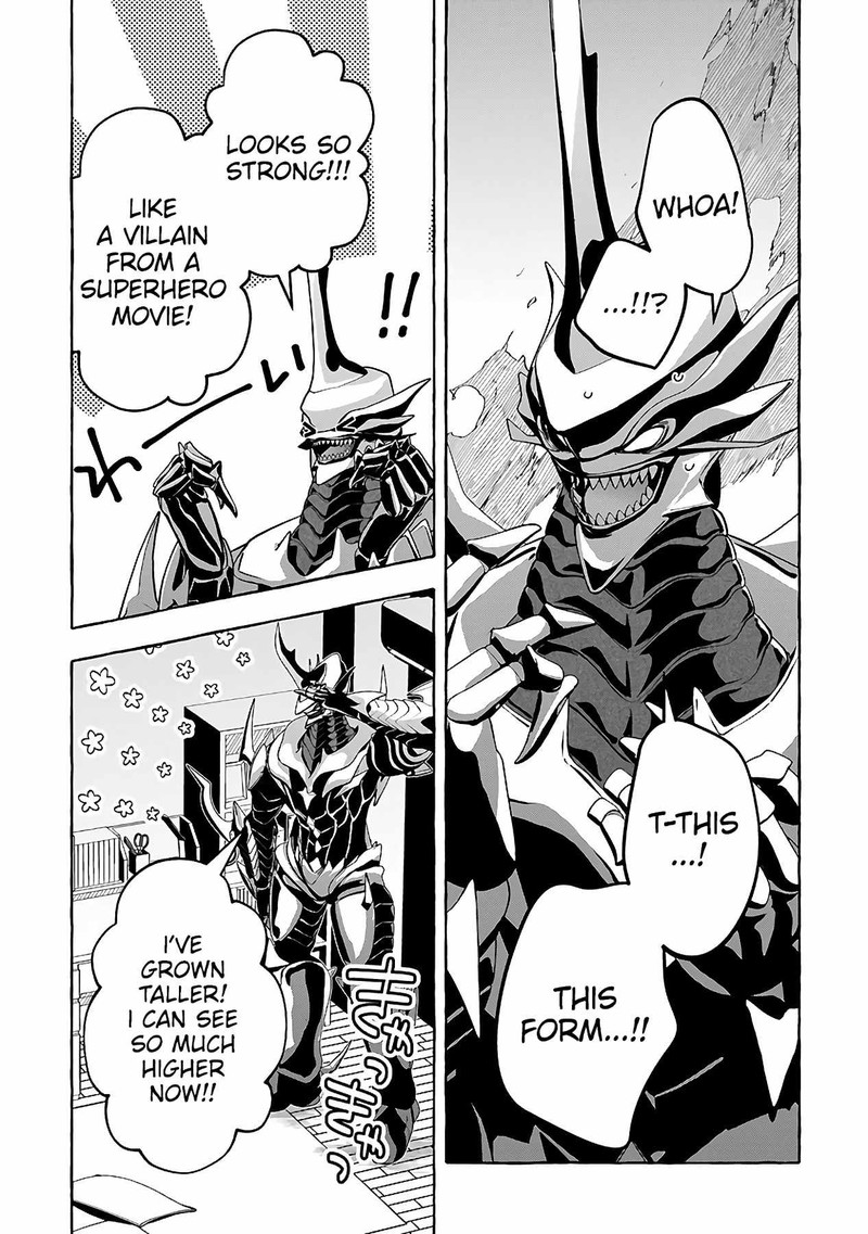 Kinzoku Slime Wo Taoshi Makutta Ore Ga Kurokou No Ou To Yobareru Made 7 19