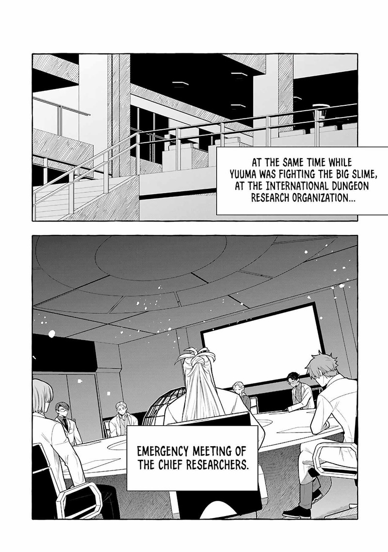 Kinzoku Slime Wo Taoshi Makutta Ore Ga Kurokou No Ou To Yobareru Made 7 22