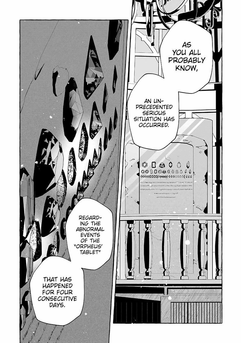 Kinzoku Slime Wo Taoshi Makutta Ore Ga Kurokou No Ou To Yobareru Made 7 23