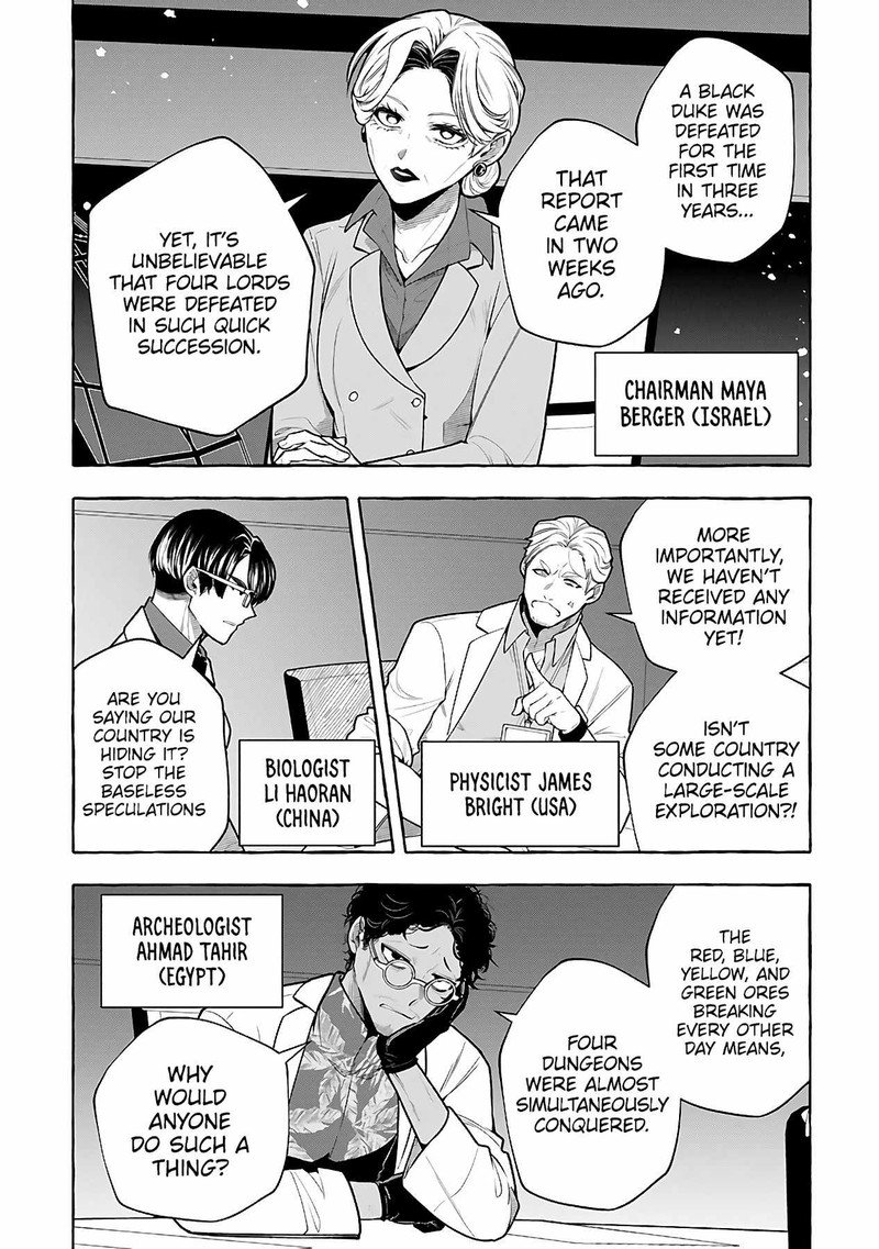 Kinzoku Slime Wo Taoshi Makutta Ore Ga Kurokou No Ou To Yobareru Made 7 24