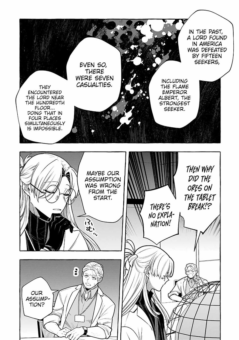 Kinzoku Slime Wo Taoshi Makutta Ore Ga Kurokou No Ou To Yobareru Made 7 26
