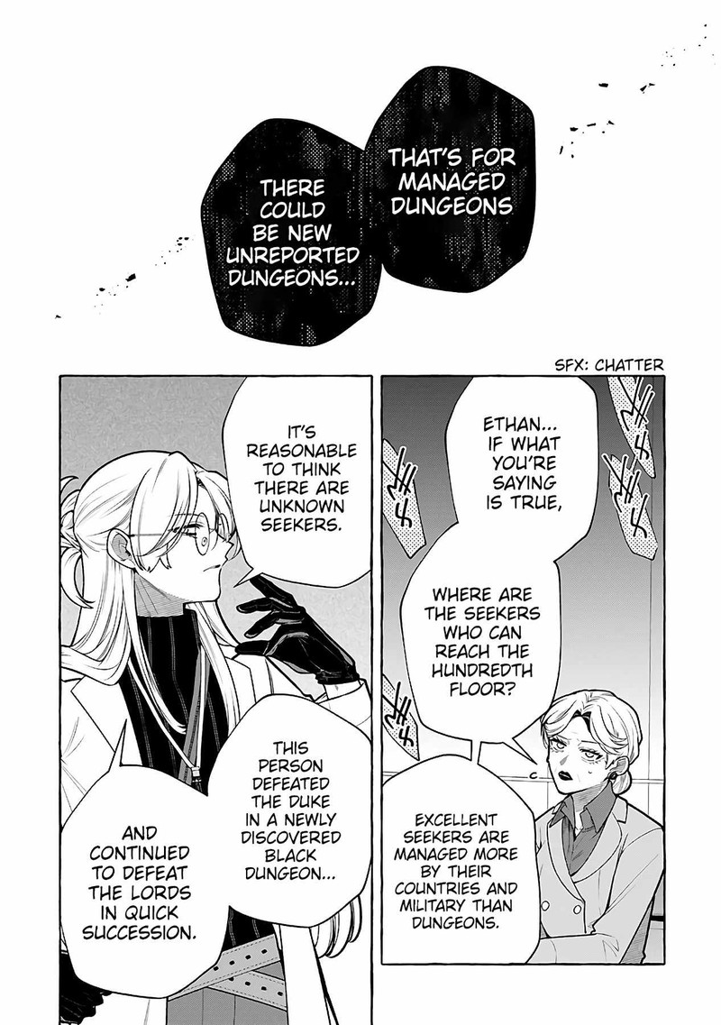 Kinzoku Slime Wo Taoshi Makutta Ore Ga Kurokou No Ou To Yobareru Made 7 28