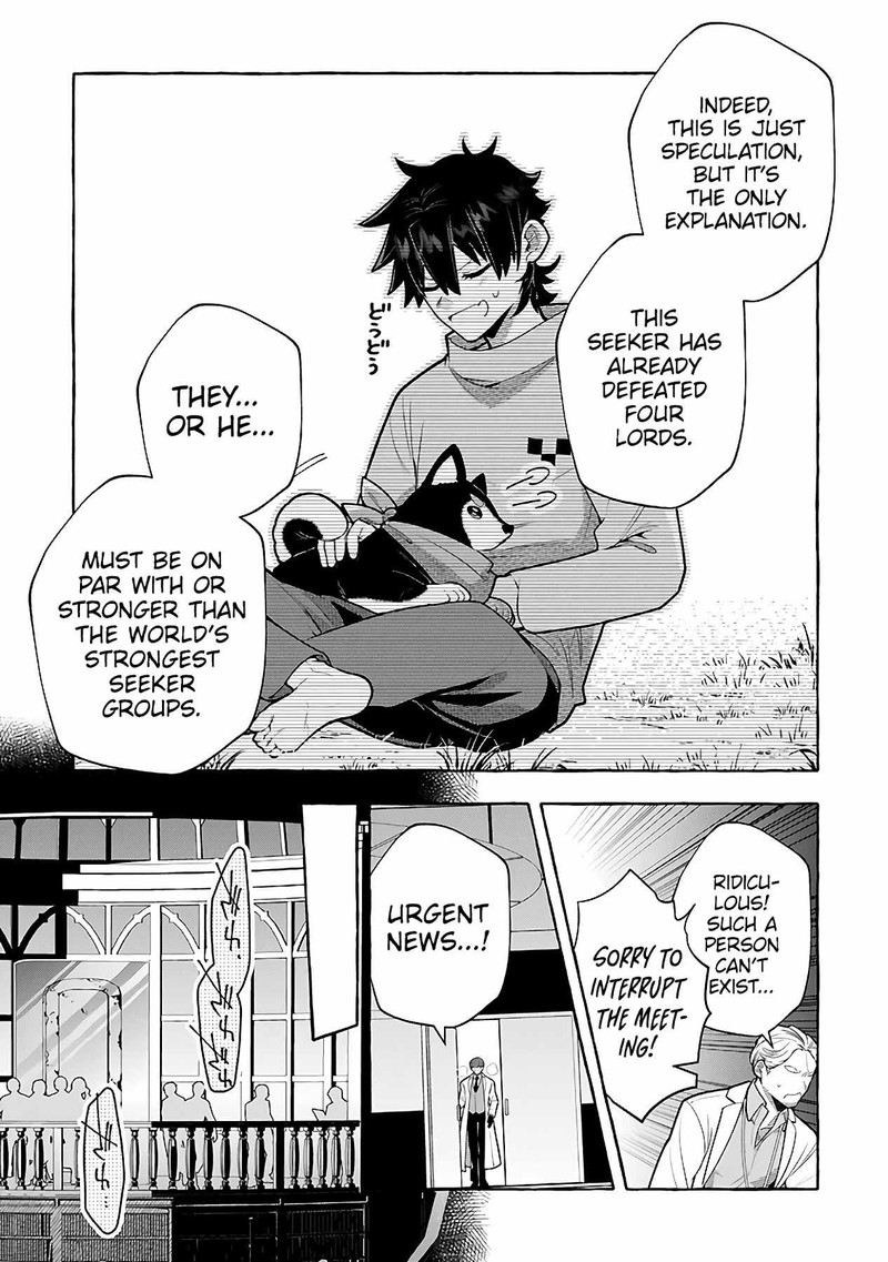 Kinzoku Slime Wo Taoshi Makutta Ore Ga Kurokou No Ou To Yobareru Made 7 29