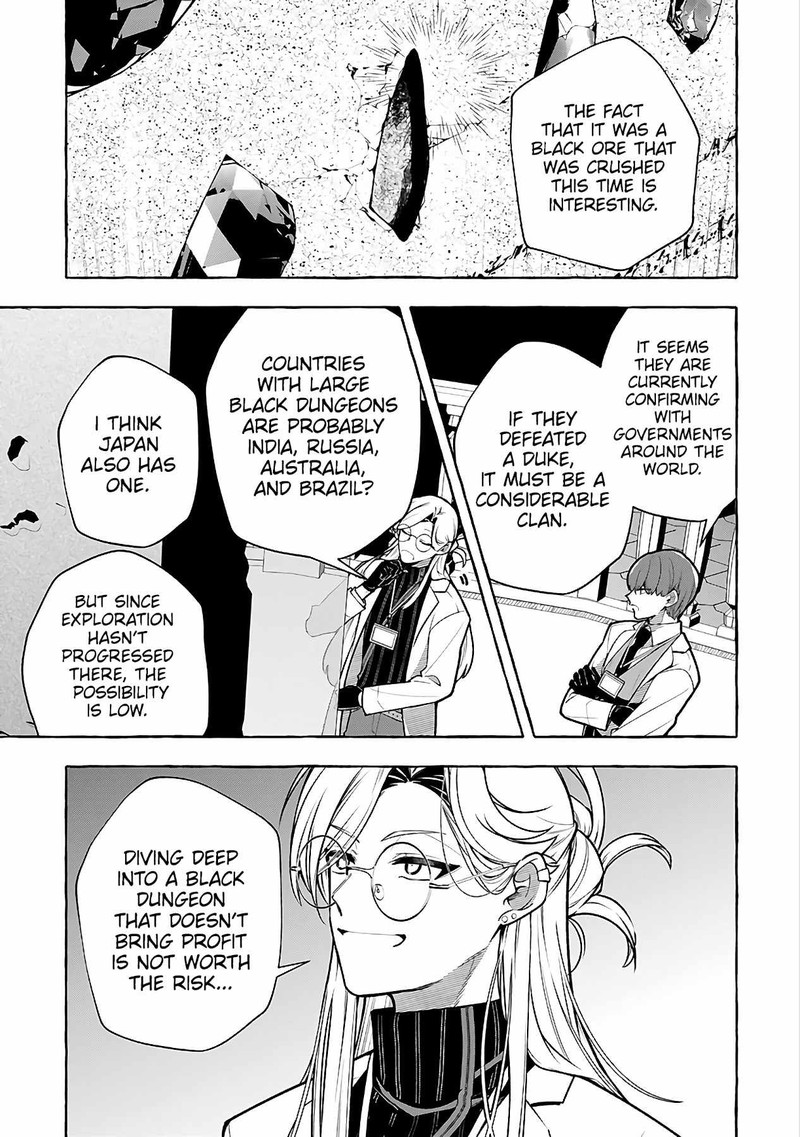 Kinzoku Slime Wo Taoshi Makutta Ore Ga Kurokou No Ou To Yobareru Made 7 3