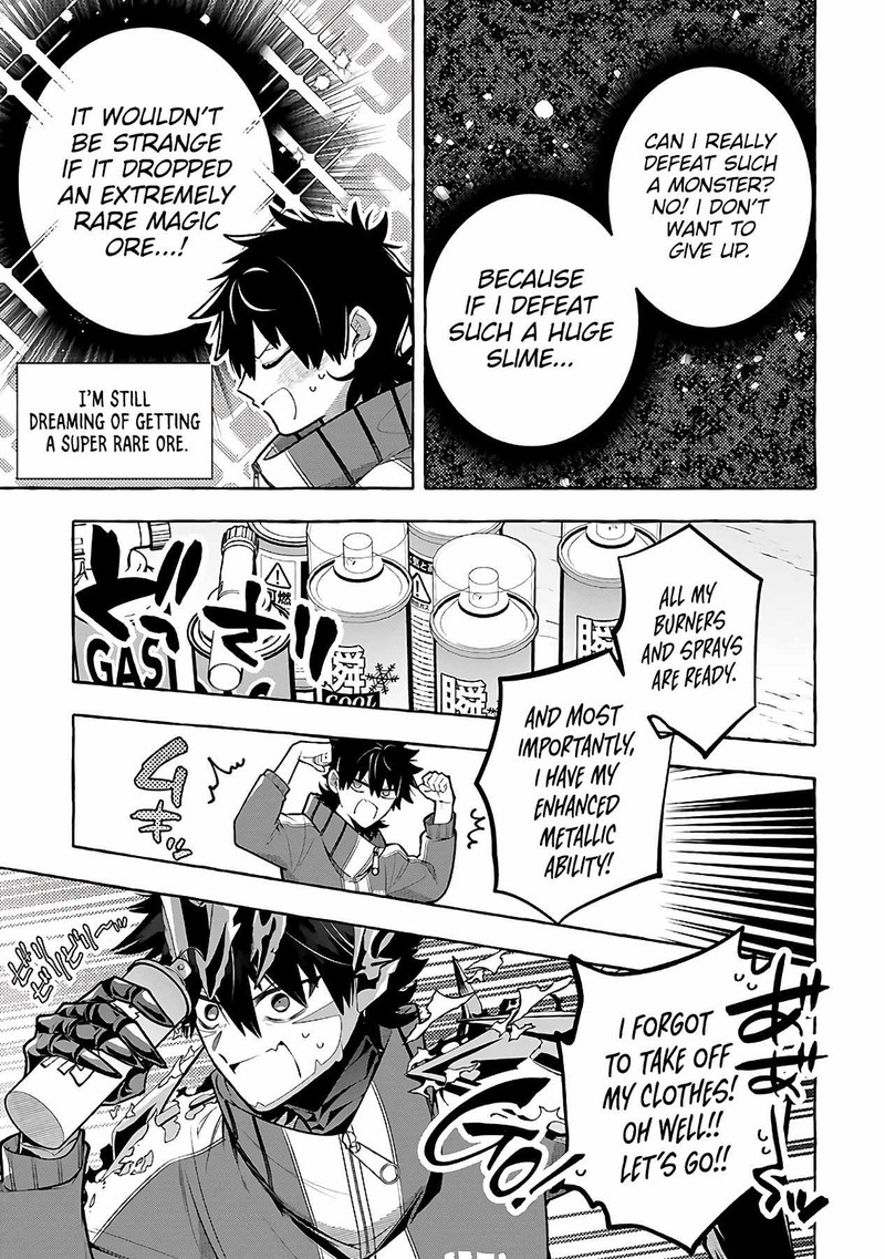 Kinzoku Slime Wo Taoshi Makutta Ore Ga Kurokou No Ou To Yobareru Made 7 5