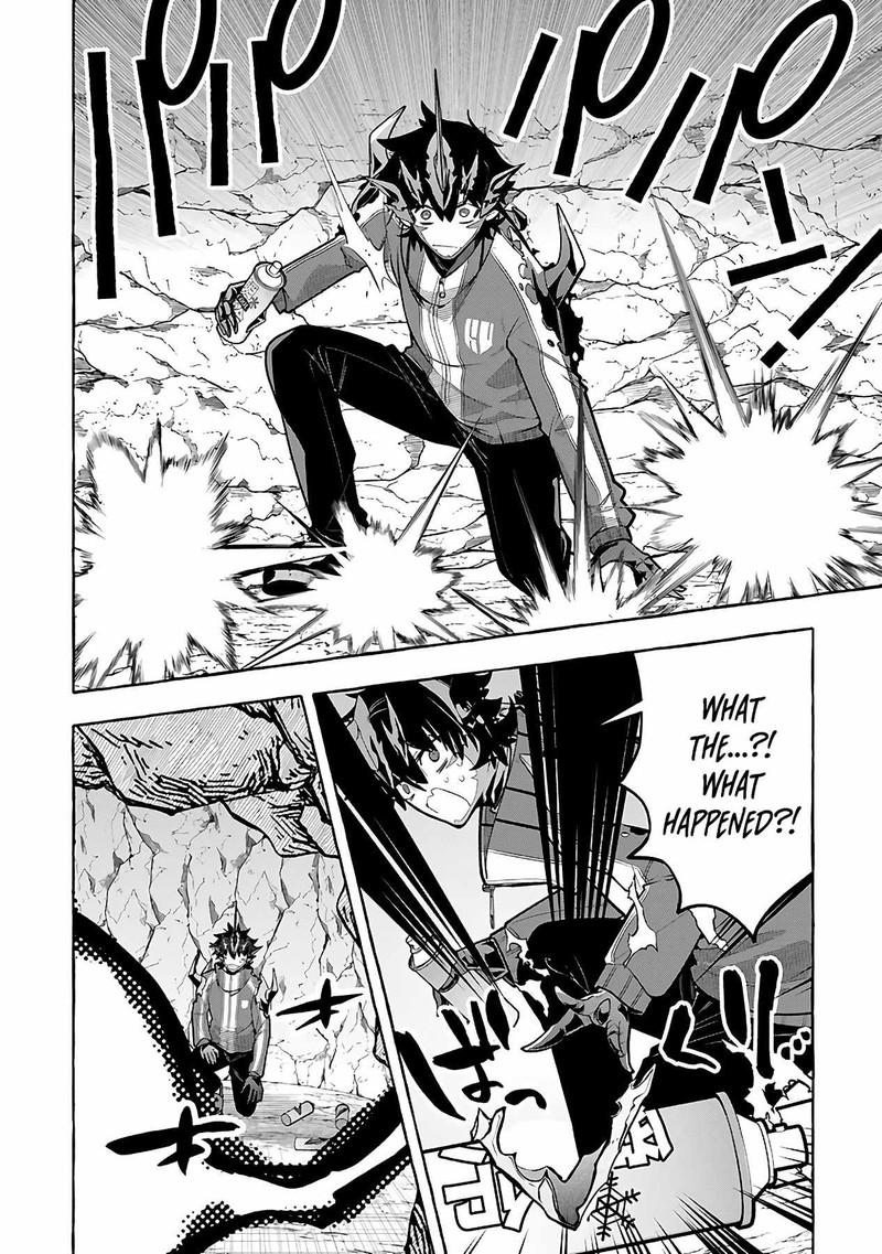 Kinzoku Slime Wo Taoshi Makutta Ore Ga Kurokou No Ou To Yobareru Made 7 6