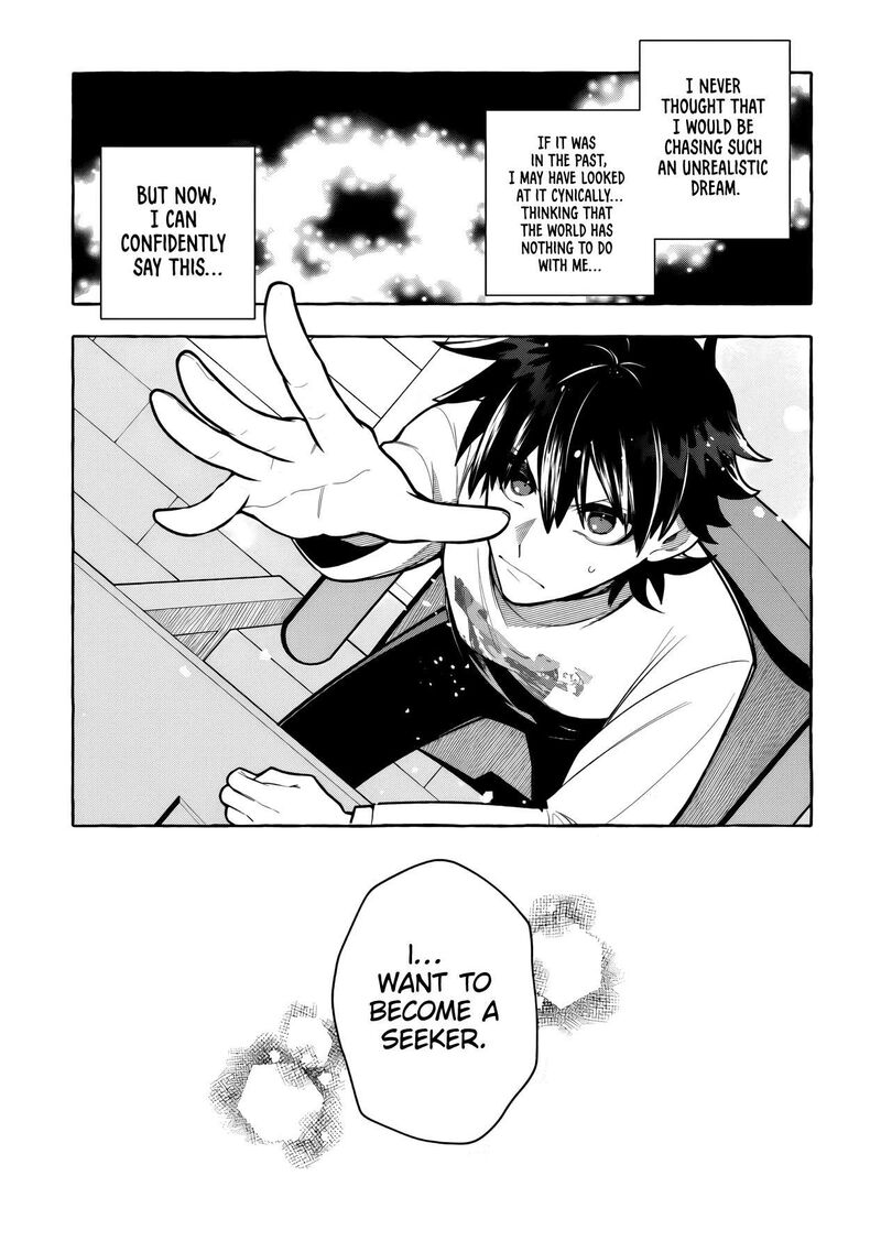 Kinzoku Slime Wo Taoshi Makutta Ore Ga Kurokou No Ou To Yobareru Made 8 11