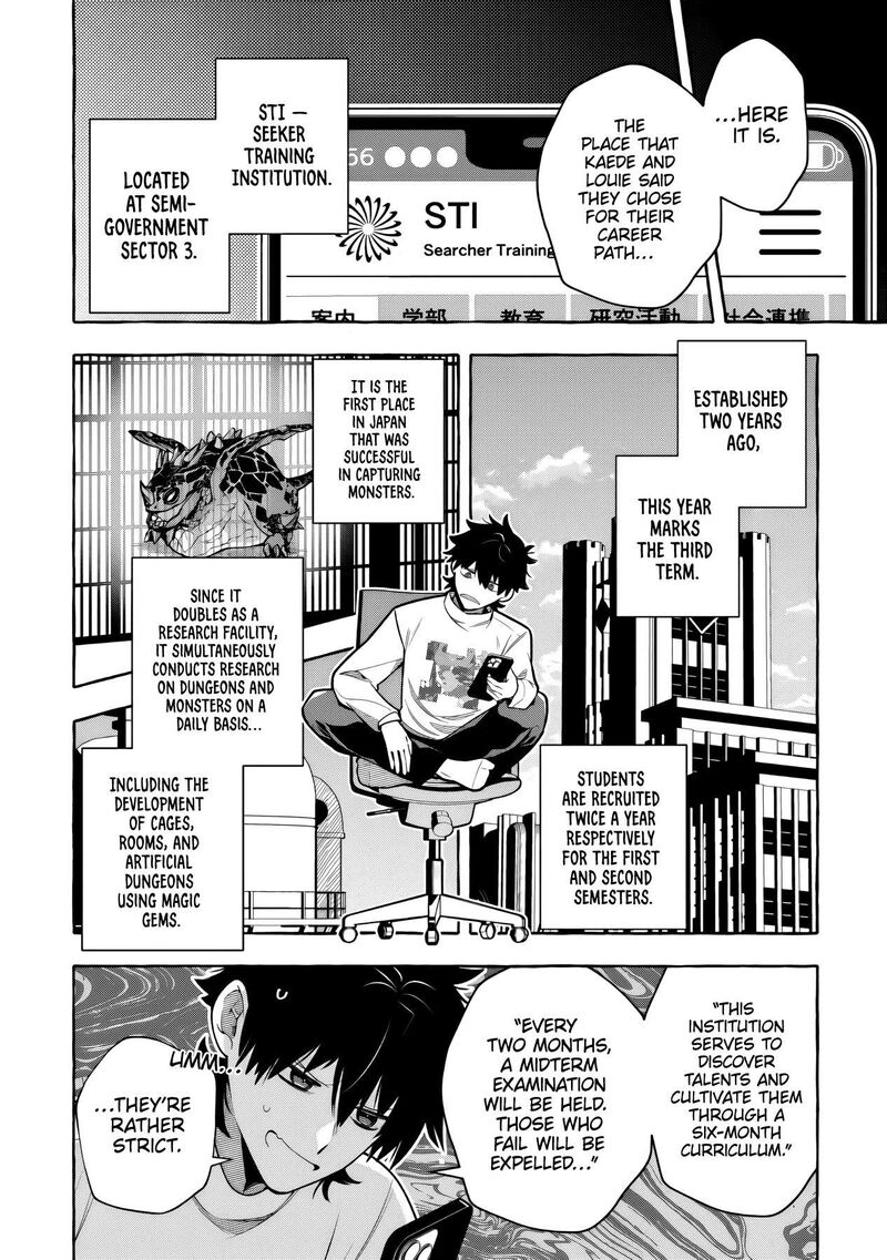 Kinzoku Slime Wo Taoshi Makutta Ore Ga Kurokou No Ou To Yobareru Made 8 12