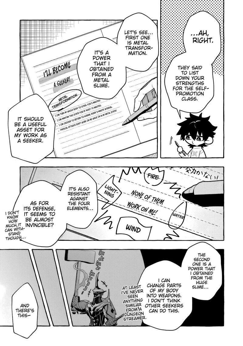 Kinzoku Slime Wo Taoshi Makutta Ore Ga Kurokou No Ou To Yobareru Made 8 13