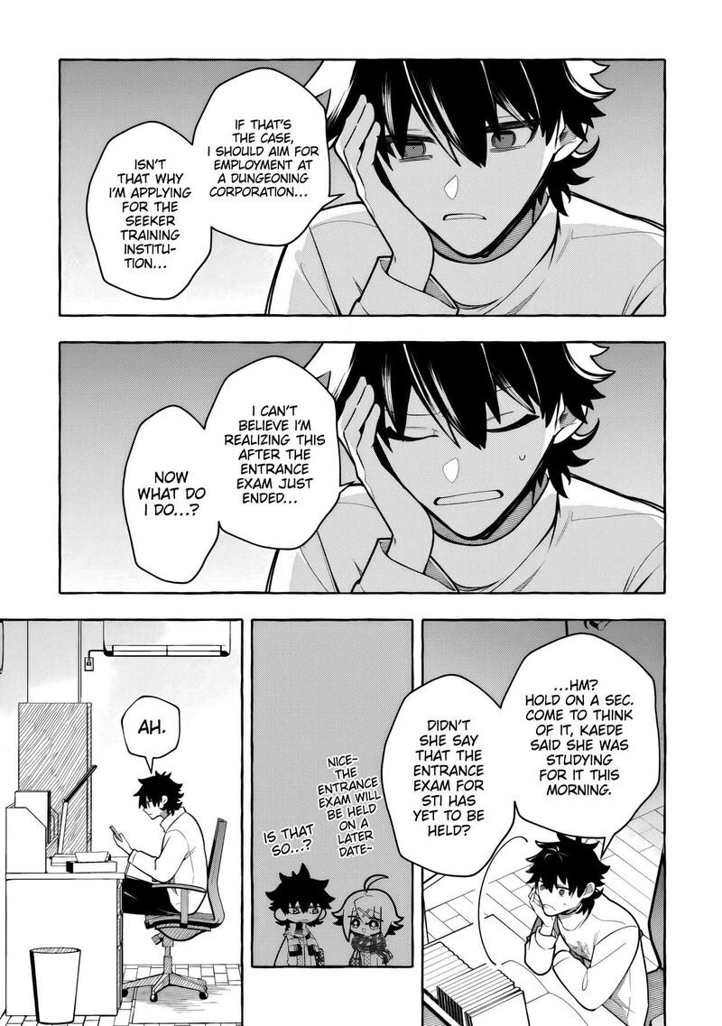 Kinzoku Slime Wo Taoshi Makutta Ore Ga Kurokou No Ou To Yobareru Made 8 17