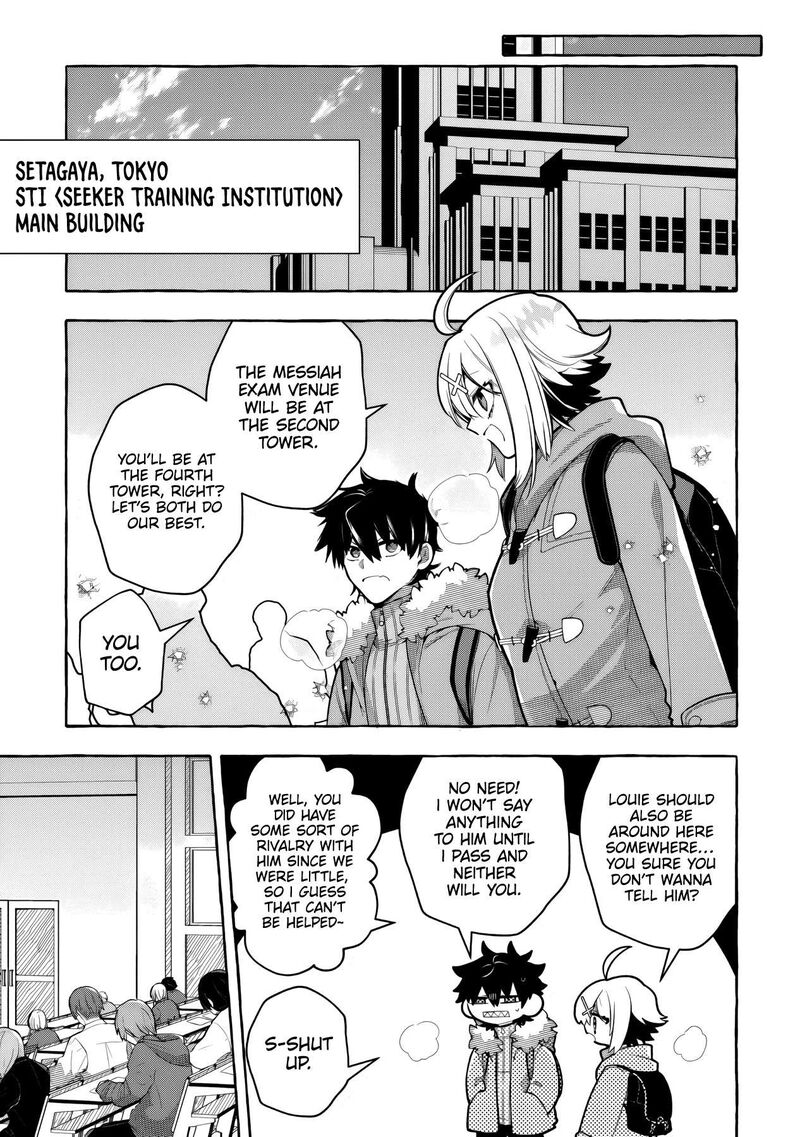 Kinzoku Slime Wo Taoshi Makutta Ore Ga Kurokou No Ou To Yobareru Made 8 23