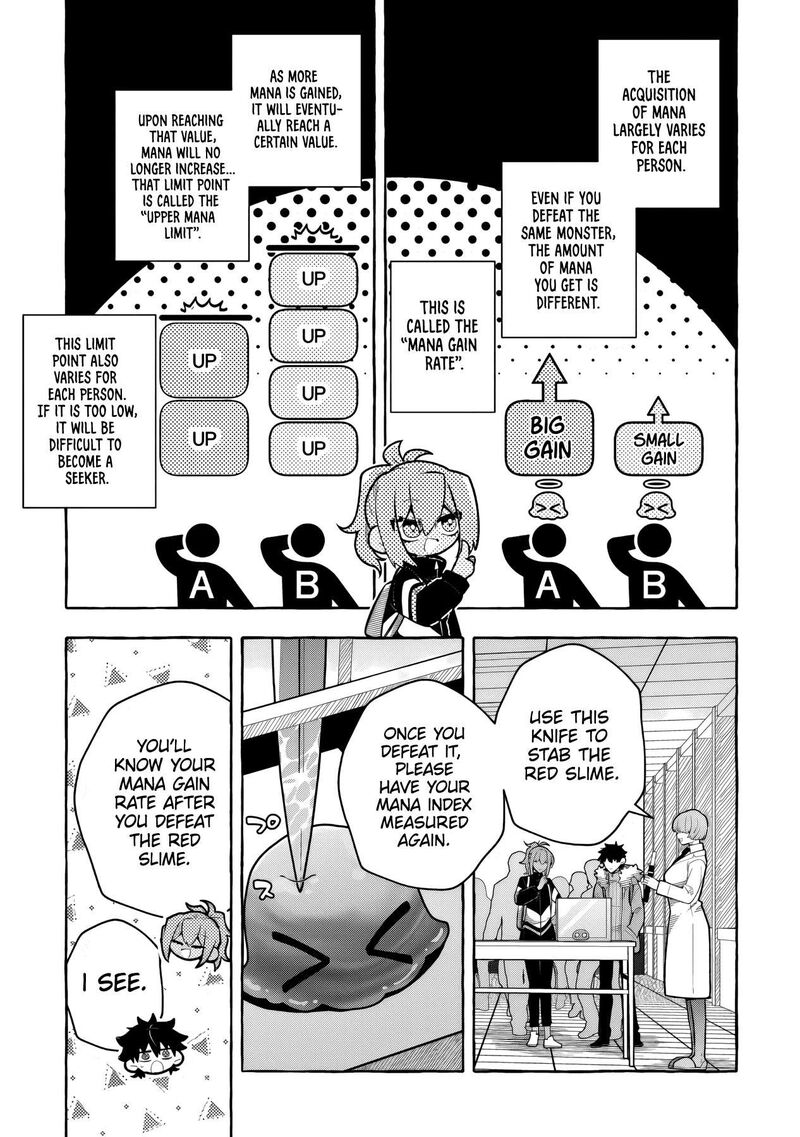 Kinzoku Slime Wo Taoshi Makutta Ore Ga Kurokou No Ou To Yobareru Made 8 27